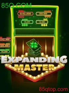ExpandingMaster